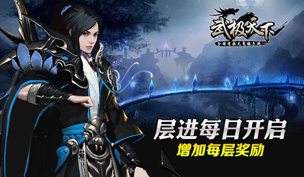 中原信托副总经理赵阳升任总经理